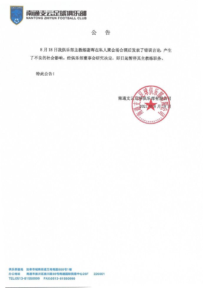 国产精品欧美亚洲韩国日本