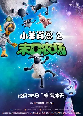 国产精品欧美亚洲韩国日本
