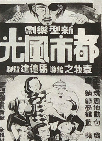 国产精品欧美亚洲韩国日本